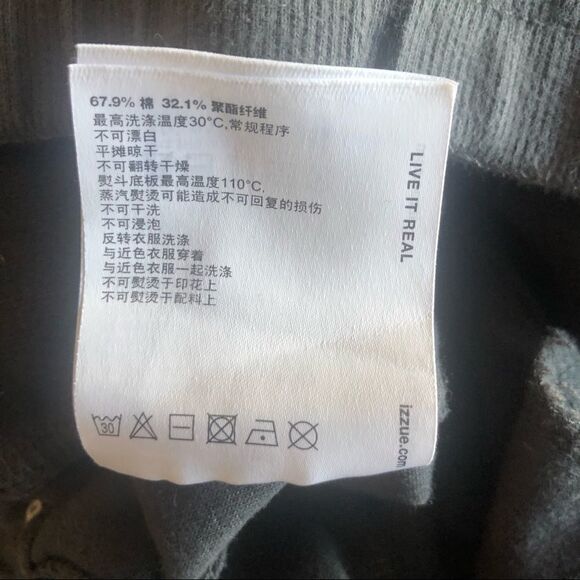 URSUS IZZUE BAPE Joggers, Size S - Picture 9 of 9